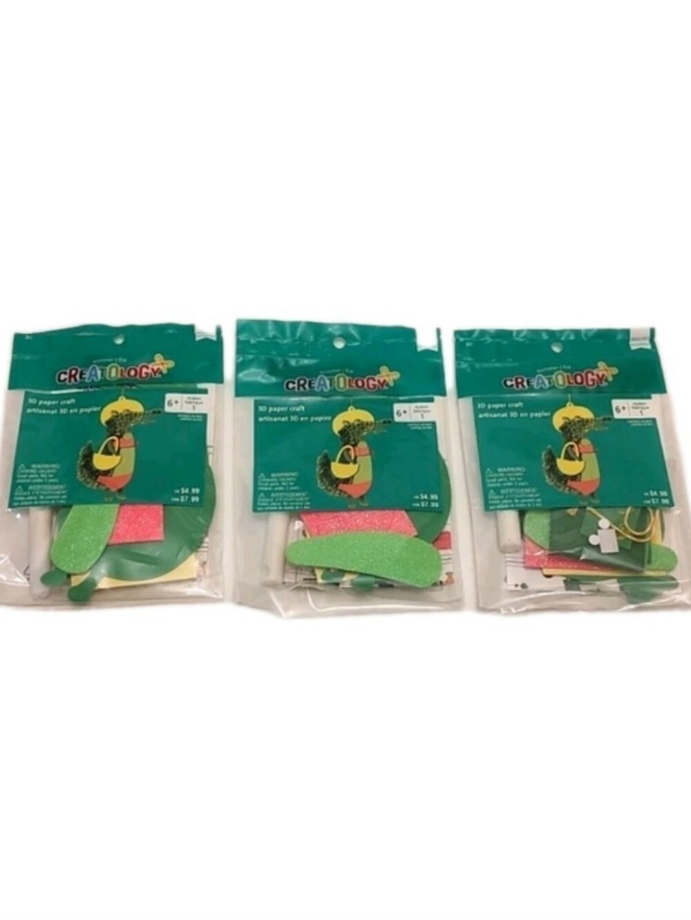 3pk Bundle of Creatology 3D Paper Craft Sets Alligator Crocodile Reptile Theme